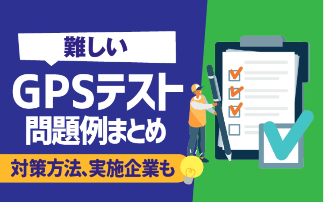 「就活の教科書」記事監修をさせて頂きました！